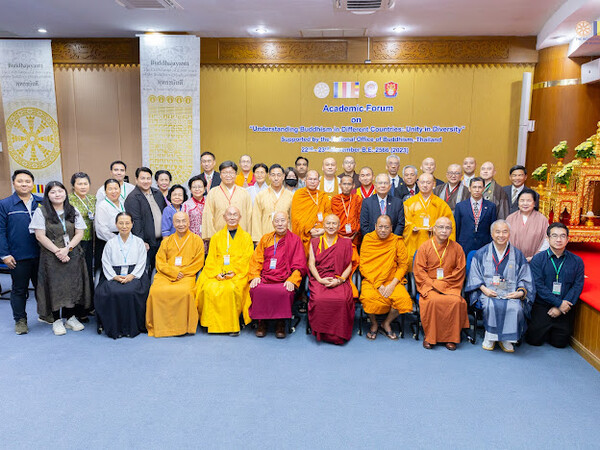 2.  1950년 설립된 세계불교도우의회(The World Fellowship of Buddhists) 본부(태국 방콕)에서는 2023년 11월 ‘불교의 다양성’을 주제로 하는 학술세미나를 개최했다. 필자는 이때 원불교에 대해 발표했다.