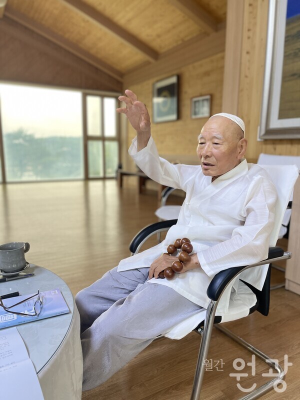 원광상사 이미지